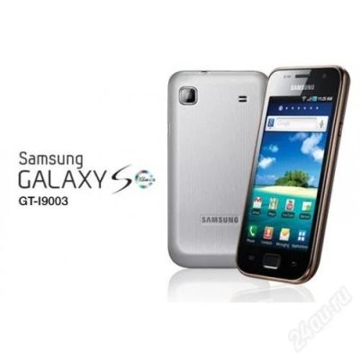 Лот: 1914916. Фото: 1. samsung galaxy s i9003 sclcd ceramic... Смартфоны