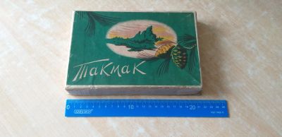 Лот: 19658791. Фото: 1. Коробка из под конфет СССР г... Наклейки, карточки, вкладыши