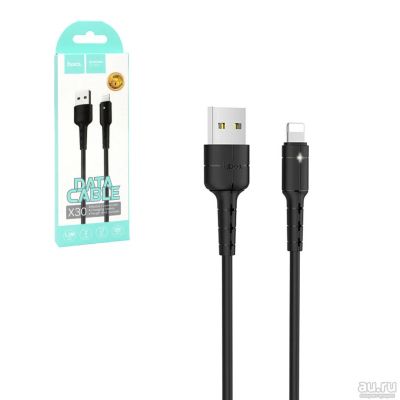 Лот: 17333599. Фото: 1. Кабель HOCO X30 Lightning, Black... Дата-кабели, переходники