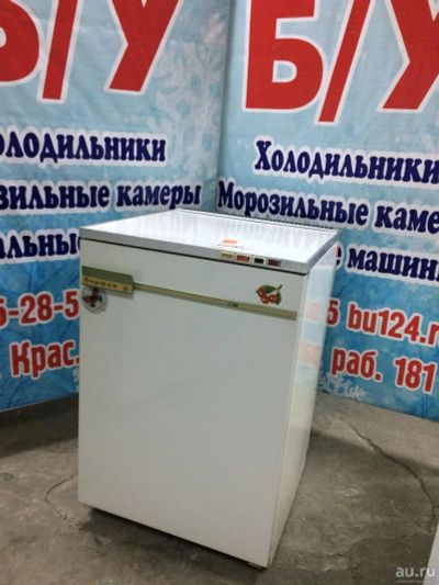 Лот: 9781635. Фото: 1. Б/у бытовая морозилка Бирюса -14... Холодильники, морозильные камеры