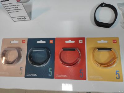 Лот: 16972297. Фото: 1. Ремешок на Xiaomi Mi Band 5 оригинальный. Смарт-часы, фитнес-браслеты, аксессуары