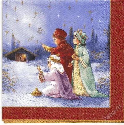 Лот: 2267589. Фото: 1. Салфетка для декупажа. Рождество... Декупаж