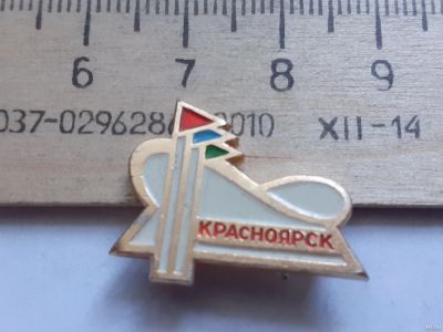 Лот: 18194249. Фото: 1. ( №10992) значки Красноярск,стадион... Сувенирные