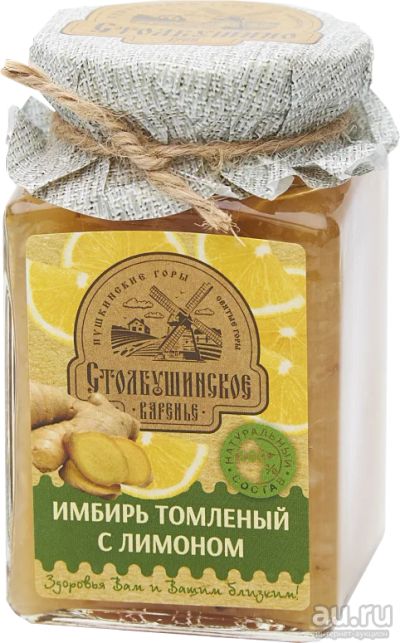 Лот: 18011668. Фото: 1. Укрепи иммунитет! Имбирь томлёный... Овощи, фрукты, зелень