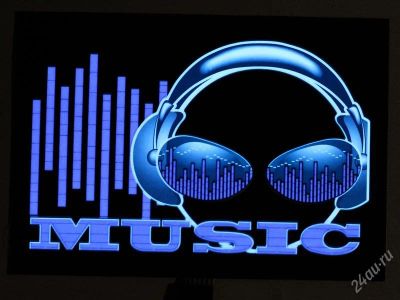 Лот: 1269871. Фото: 1. Эквалайзер звуковой MUSIC. Другое (автозвук)