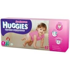 Лот: 4274038. Фото: 1. Трусики - подгузники Huggies для... Детская гигиена