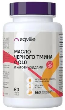 Лот: 22071271. Фото: 1. Eqville, Масло черного тмина с... Игрушки