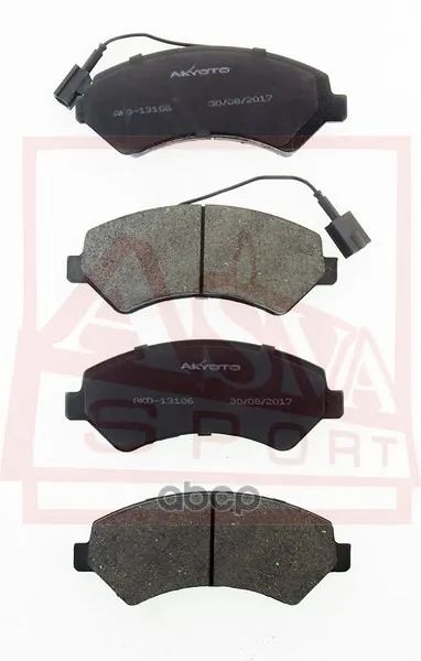 Лот: 24762284. Фото: 1. Колодки Тормозные AKYOTO арт... Разное