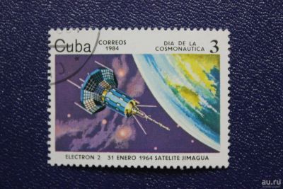 Лот: 8712885. Фото: 1. Почтовая марка №6689 в коллекцию. Марки