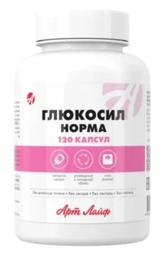 Лот: 22072494. Фото: 1. АртЛайф, Глюкосил Норма (Поддержка... Игрушки