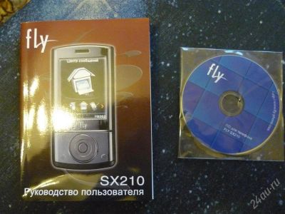 Лот: 942210. Фото: 1. Инструкция и диск с ПО для телефона... Коробки, инструкции