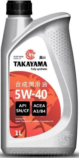 Лот: 15431629. Фото: 1. Takayama 5W-40 1л. пластик. Масла, жидкости