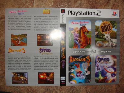 Лот: 6566789. Фото: 1. диск PS2 bolt. Игры для консолей