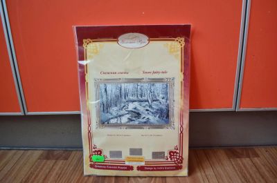 Лот: 4986113. Фото: 1. Набор для вышивания Золотое Руно... Вышивание