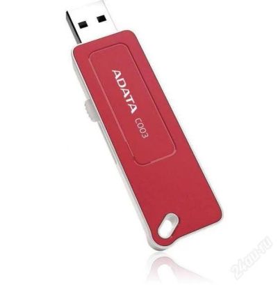 Лот: 1790089. Фото: 1. Две новые флешь карты,только сегодня... USB-флеш карты