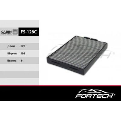 Лот: 16115250. Фото: 1. FS-128C FORTECH Ф\салонный уголь... Другое (автозапчасти)