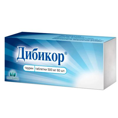 Лот: 23715476. Фото: 1. Дибикор таб. 500мг №60. Лекарства