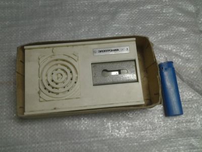 Лот: 6620970. Фото: 1. Электроника ЭС-1, электронный... Остальная техника