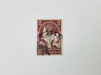 Лот: 23594191. Фото: 1. Почтовый голубь. Голубь доставляет... Марки