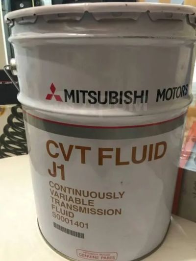Лот: 8419420. Фото: 1. Mitsubishi Dia Queen CVT Fluid... Масла, жидкости