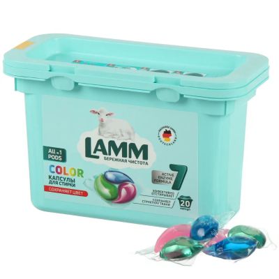 Лот: 25319291. Фото: 1. Капсулы для стирки Lamm, Color... Бытовая химия