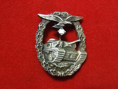 Лот: 6736607. Фото: 1. Немецкий знак 3-й Рейх Германия... Памятные медали