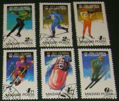 Лот: 10456084. Фото: 1. Венгрия 1987г гаш пс. Марки