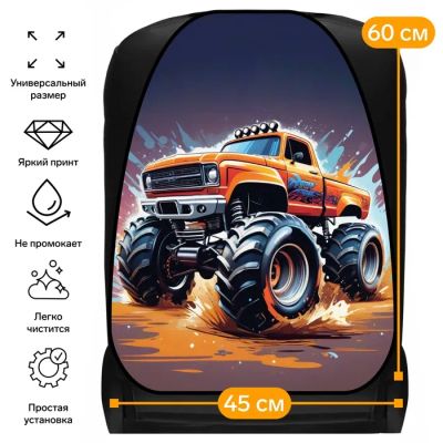 Лот: 25613286. Фото: 1. Накидка на сиденье автомобильное... Компрессоры автомобильные, шинные насосы