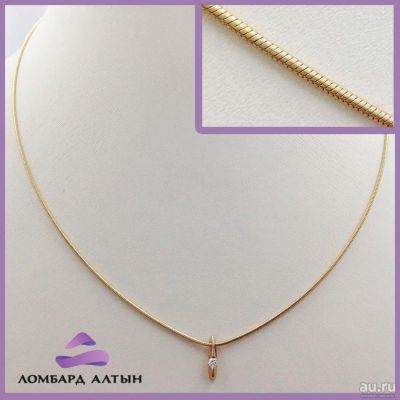 Лот: 8485258. Фото: 1. Золотое колье 585 пробы с бриллиантами... Колье