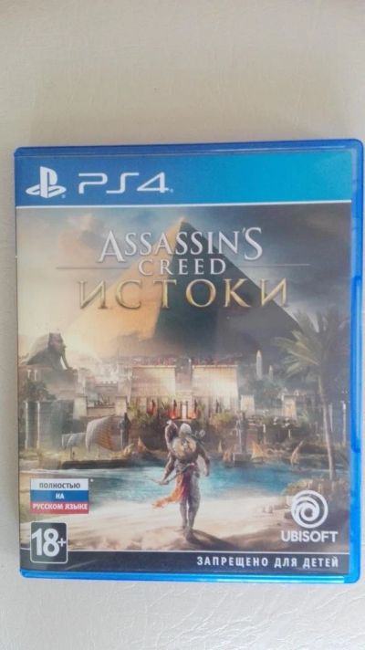 Лот: 11430918. Фото: 1. Assassin's Creed Origins Истоки... Игры для консолей