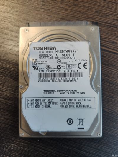 Лот: 18064885. Фото: 1. HDD Toshiba 250Gb 2.5 (Жёсткий... Жёсткие диски