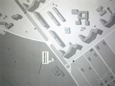 Лот: 592127. Фото: 1. Землеотвод по капитальное строительство... Земельные участки