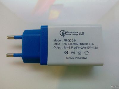 Лот: 13973706. Фото: 1. Блок питания Quick Charge 3.0... Зарядные устройства, блоки питания, адаптеры сетевые для смартфонов