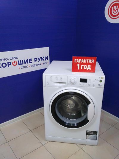 Лот: 14794117. Фото: 1. Стиральная машина ariston wdg... Стиральные машины