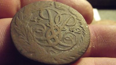 Лот: 11520664. Фото: 1. Выставляется Очень редкие Шикарные... Россия до 1917 года