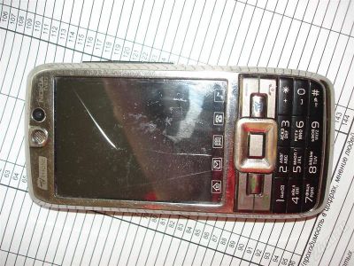 Лот: 1442387. Фото: 1. Телефон Nokia TV E72 ни работает... Кнопочные мобильные телефоны