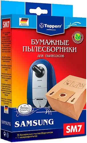 Лот: 25673367. Фото: 1. Пылесборник Topperr SM7. Пылесосы, паровые швабры