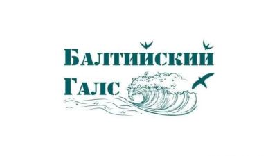 Лот: 25761782. Фото: 1. Электромонтажник (вахта в г. Краснодар... Работа, вакансии