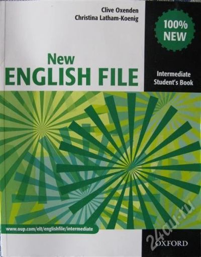 Лот: 508321. Фото: 1. Учебник по английскому. New English... Другое (учебники и методическая литература)