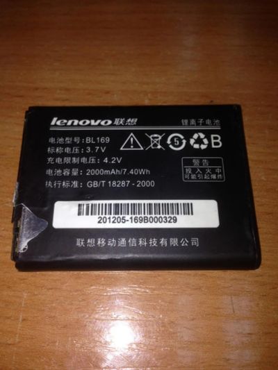 Лот: 7268049. Фото: 1. аккумулятор на Lenovo A789 оригинал... Аккумуляторы