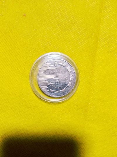 Лот: 17156564. Фото: 1. Гривна 3. Страны СНГ и Балтии