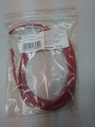 Лот: 24679710. Фото: 1. Силиконовый провод 16AWG для радиоуправляемых... Автомоделизм
