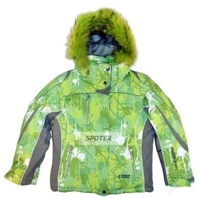 Лот: 1293642. Фото: 1. Зимний костюм дев.7-8 лет красивый. Верхняя одежда