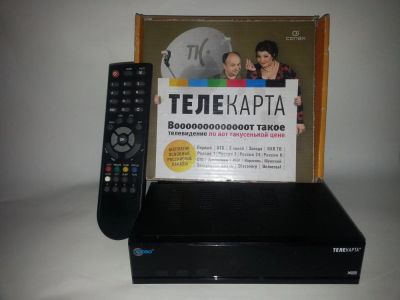 Лот: 8116979. Фото: 1. Цифровой спутниковый ресивер... Цифровое, спутниковое ТВ