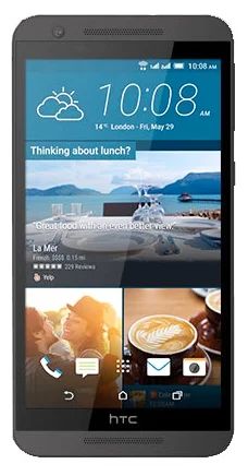 Лот: 7534587. Фото: 1. Продам смартфон HTC One E9s Dual... Смартфоны