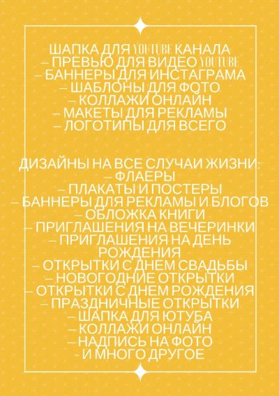 Лот: 12147809. Фото: 1. Лого. Физитка . И все то что нужно. Разное