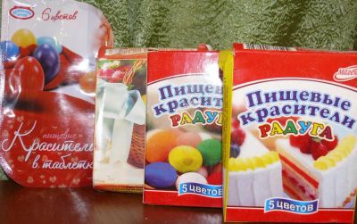 Лот: 11224742. Фото: 1. краска для пасхальных яиц порошок... Другое (ручная работа)