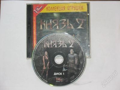Лот: 941771. Фото: 1. Игра - Князь 2. Игры для ПК