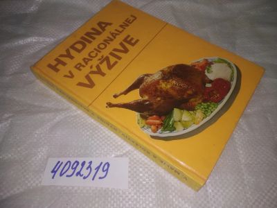 Лот: 25248822. Фото: 1. oz(4092319)Hydina v racionálnej... Кулинария