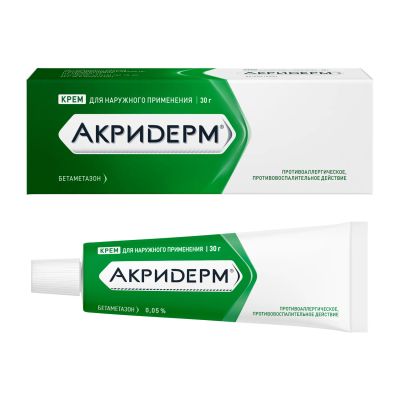 Лот: 23990050. Фото: 1. Акридерм крем 30г. Лекарства